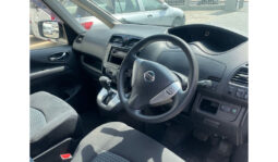 Nissan Serena 2015 full