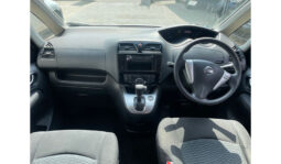 Nissan Serena 2015 full