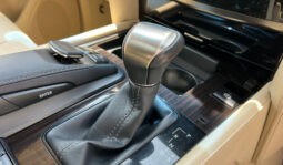 
										Lexus LX570 2018 full									